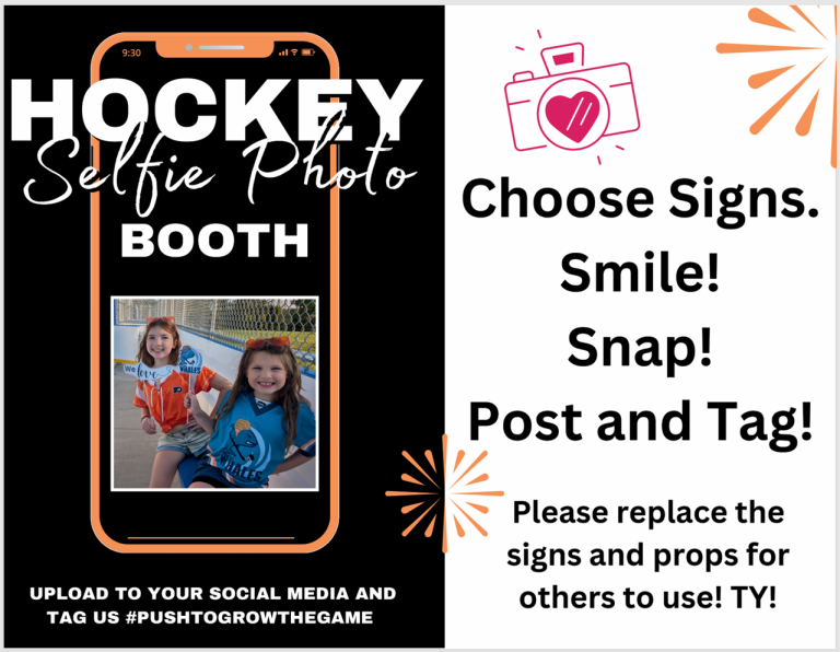 Hockey Selfie Photo Station Sign